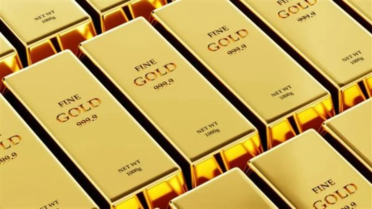 تراجع طفيف في أسعار الذهب بالسوق وعيار 21 يسجل 7150 جنيهاً